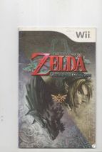 Item image 14