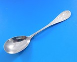 Japanese by Tiffany and Co Sterling Silver Egg Spoon 4 3/4&quot; Antique Mult... - £225.01 GBP