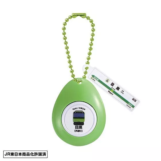 Item image 2