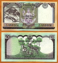 NEPAL 2012 UNC 10 Rupees Banknote Paper Money Bill P-70 - £0.78 GBP