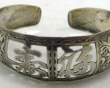 Vintage 925 Sterling Silver Kanji Japanese Cuff Bracelet - £100.32 GBP