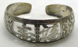 Vintage 925 Sterling Silver Kanji Japanese Cuff Bracelet - £100.46 GBP