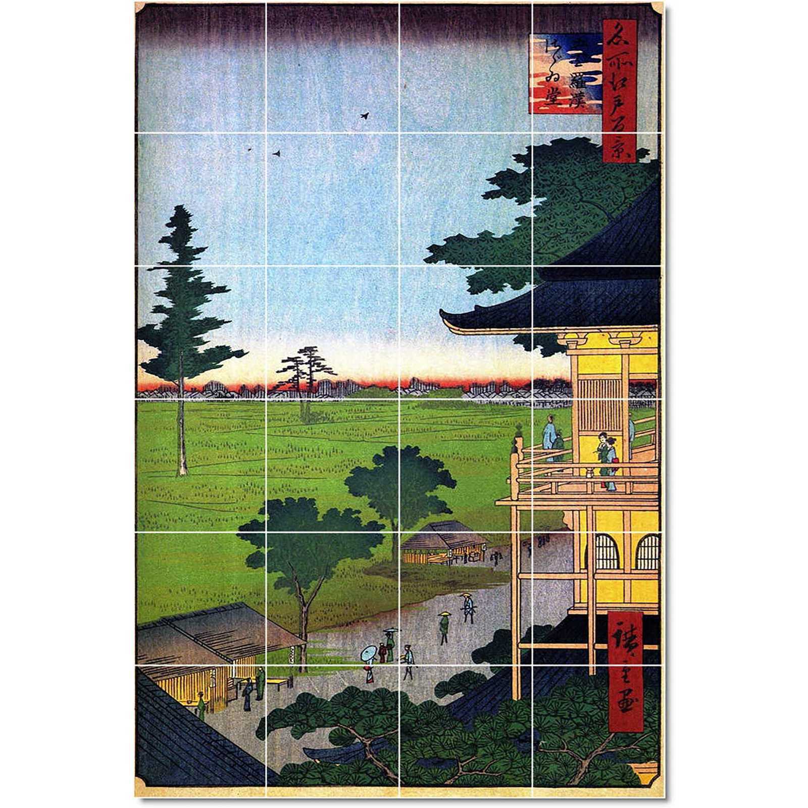 Hiroshige utagawa 100 views edo 070