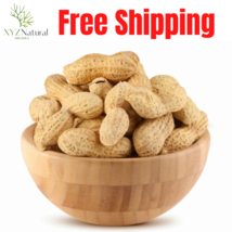 Organic Nuts UNSALTED PEANUTS فستق حلو بقشره - £15.81 GBP+