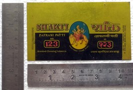 Insegna Latta Litografica Pubblicitaria Originale Shakti Tobacco Zafrani... - $25.53