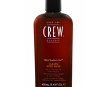 American Crew Classic Body Wash 15.2oz 450ml - $21.50