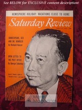Saturday Review April 23 1955 Carlos Romulo Semin Koni Keith Munro - £6.89 GBP