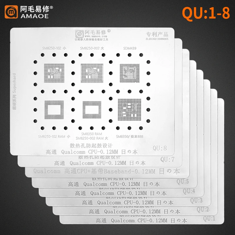 Amaoe QU 1-8 BGA Reballing Stencil For    Vivo MTK Qualcomm SM8350 SDM888 MSM899 - £71.07 GBP