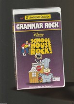 Schoolhouse Rock - Grammar Rock (VHS, 1998, Clam Shell) - £3.94 GBP