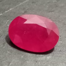 3 Carat Size , Mozambique Natural Ruby , 3.02 Cts , Mozambique Ruby , Top Qualit - $950.00