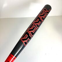 Easton Rebel SP21RB 33in/26oz Softball Bat ALX50 Orange Gray VGC - €33,85 EUR