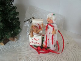 Annalee Mobilitee Doll 1989 Christmas Morning Opening Present Surprise 5.75&quot; - £19.74 GBP