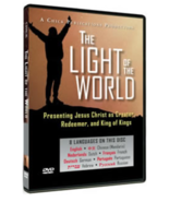 THE LIGHT OF THE WORLD DVD | CHICK PUBLICATIONS | 78-MINUTES | BIBLE ACC... - £10.93 GBP