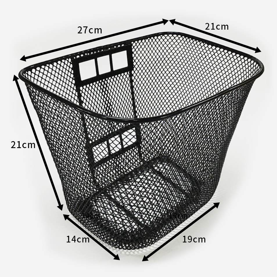 X1 BA05 Small Front Basket CTMHS290 Drive Sunrise Freerider MobilityScooter - $20.00