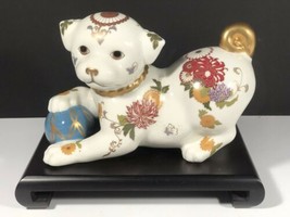 The Imperial Puppy Of Satsuma Vintage Franklin Mint Hand Painted Porcelain Japan - £30.99 GBP