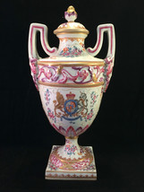 Antique Samson Paris Urn with Lid / vase with coat of arms . Marked 1850-1970 - £477.68 GBP