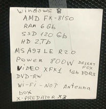 Item image 9