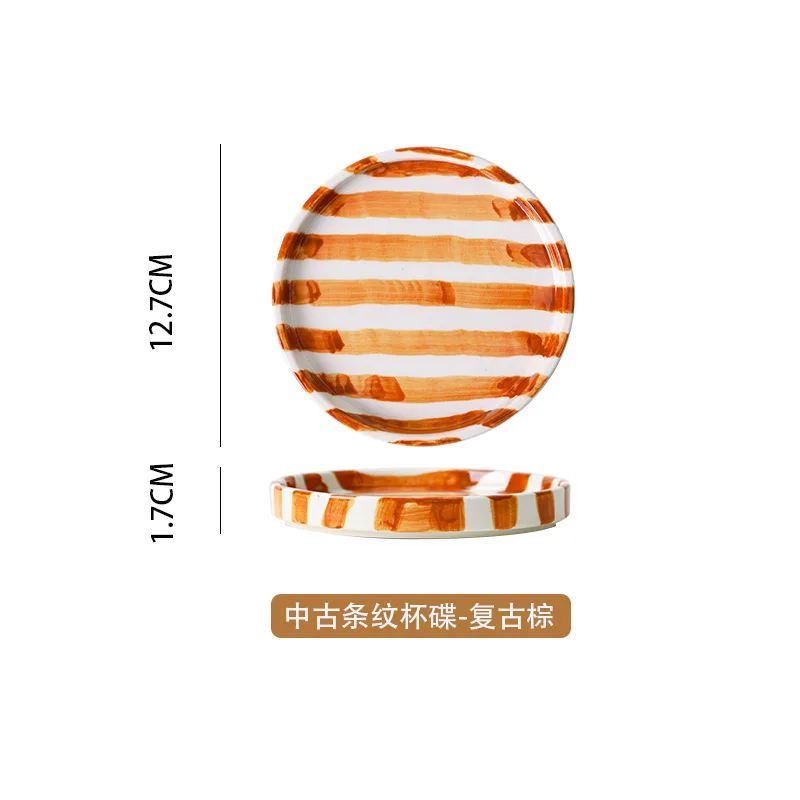 200ml Hand Drawn Striped Ceramic Mug Office Capacity: 101-200ml Brown dish - €8,56 EUR