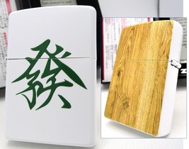 Mahjong Tiles Green Dragon ZIPPO 2022 MIB Rare - $99.00