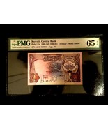Kuwait 1/4 Dinar 1968 Banknote World Paper Money UNC Currency - PMG Cert... - £39.31 GBP