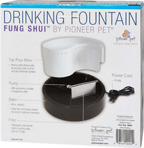 Pioneer Pet Fung Shui Plastic Fountain - Enhance Your Cat&#39;s Wellness wit... - $25.95