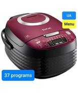 UA! Мультиварка TEFAL RK740532UA Multikocher Multicooker Myltuvarka 220 ... - $216.00