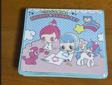 Full-size item image