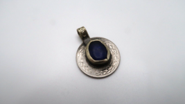 Vintage Arabic Middle East Coin Sea Glass Necklace Pendant 3.2cm - £15.64 GBP