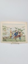 Vintage Chinese Watercolor Print &#39;Lute Song&#39; HTF - £151.91 GBP