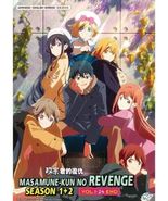 Masamune-kun No Revenge Season 1+2 (1-24End) Anime DVD Eng dubbed SHIP F... - $33.98