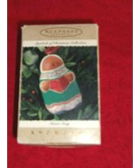 1995 Keepsake Showcase Ornament &quot;Sweet Song&quot; Symbols of Christmas Collec... - £7.85 GBP