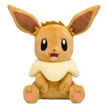 Pokemon Plush Anime Eevee Sit down Doll Stuffed Cuddly toy Life-size No.... - $138.01 CAD