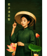 Vietnamese Woman with Lotus – Digital Wall Art| Feminine Art | Cultural Wall De - $83.24 CAD
