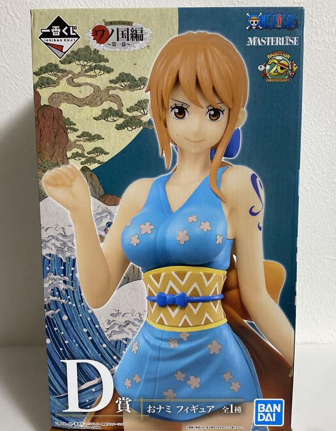 Authentic Japan Ichiban Kuji Onami Figure One Piece Wano Country D Prize - $61.00