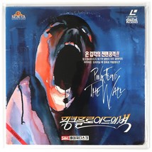 Pink Floyd: The Wall (1982) Korean Laserdisc LD Korea - £42.72 GBP