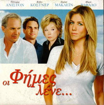 Rumor Has It... (Jennifer Aniston) [Region 2 Dvd] - £5.57 GBP