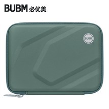 BUBM bag for hard disk package USB U Shield/ U Disk/ Headphones/ SD Cards Flash  - £52.90 GBP
