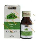 Hemani 100%Natural Watercress oil 30ML OIL free shipping NEW OFFER BUY 2... - $9.48