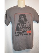 Darth Vader I want you for the Dark Side T-Shirt North Miami Cheer Block... - £4.39 GBP