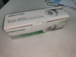 Item image 9