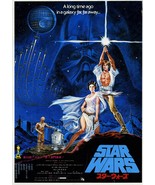 Star Wars Episode IV A New Hope Poster 1977 Japanese Print 14x21&quot; 27x40&quot;... - £8.71 GBP+