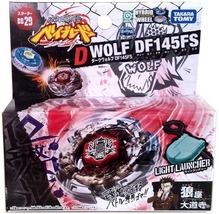 Item image 11