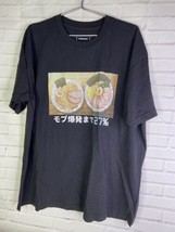 Mob Psycho 100 Double Sided Graphic Print Short Sleeve Tee T-Shirt Mens ... - £16.25 GBP