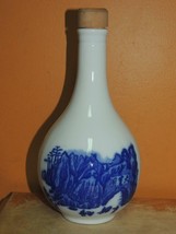 Hand Painted Bottle 8.25&quot; Chinese Vintage Fine Porcelain vinegar Jingdez... - $297.95 MXN