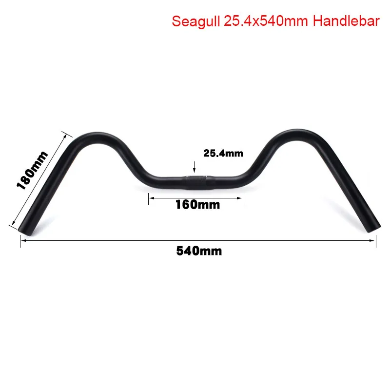 mountain bike handlebar City bicycle retro swallow handle Bar 25.4mm 31.8MM hand - $126.16