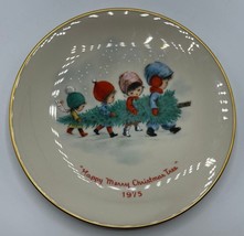 Moppets Gorham Plate Happy Merry Christmas Tree 1975 3rd Edition Collector - £14.10 GBP