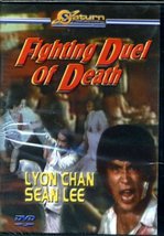 Fighting Duel of Death [DVD] - £4.69 GBP