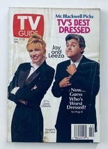 TV Guide Magazine October 17 1992 Leeza Gibbons Chicago Metro Ed. No Label - £9.63 GBP