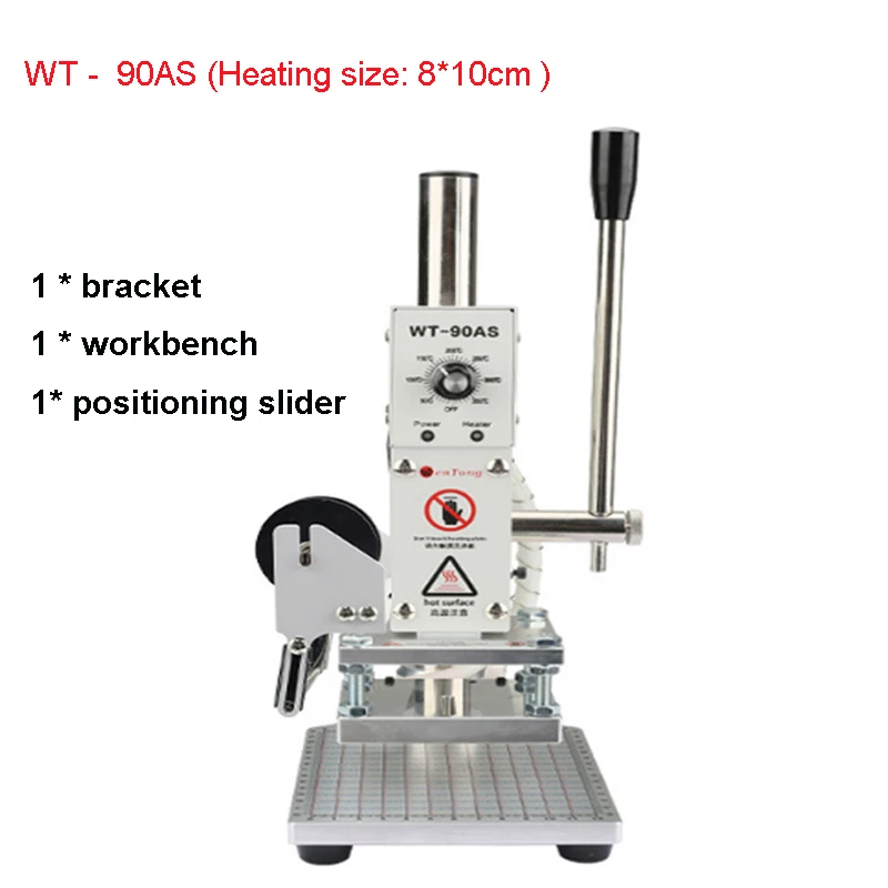 Hot Foil Stamping hine Digital Heat Press PVC Card Book Leather Paper  C... - $435.97