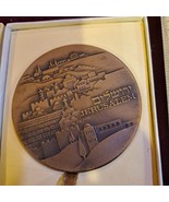 Israel bronze medal Jerusalem Knesset 1971 [ISR10140] - $1,228.24 MXN